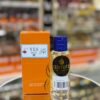 Yes man 50ML