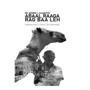 Abaal raaga rag baa leh