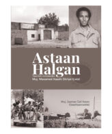 Astaan halgan