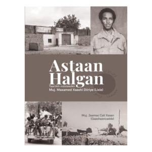 Astaan halgan