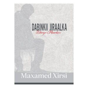 Dabinkii jiraalka
