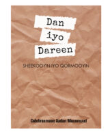 Dan iyo dareen