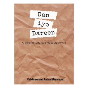 Dan iyo dareen