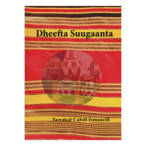 Dheefta suugaanta