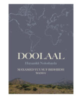 Doolaal