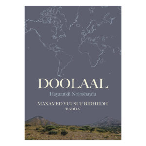 Doolaal