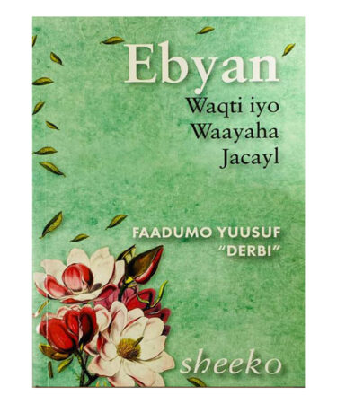 Ebyan