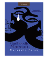 Gadhoodh macaan