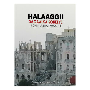 Halaaggii dagaalka sokeeye