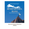Himiladaada hano