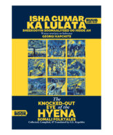 Isha cumar ka lulata