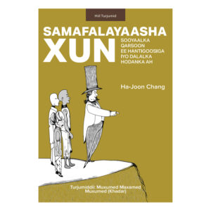Samafalayaasha xun