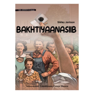 Bakhtiyaanasiib