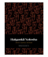 Halgankii nolosha