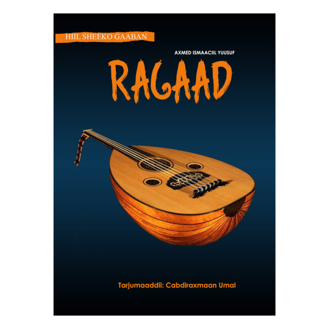 Ragaad