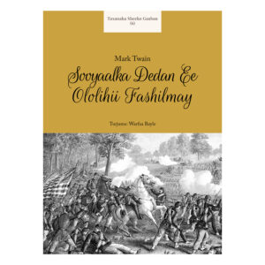 Sooyaalka dedan & Ololihii fashilmay