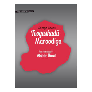 Toogashadii maroodiga