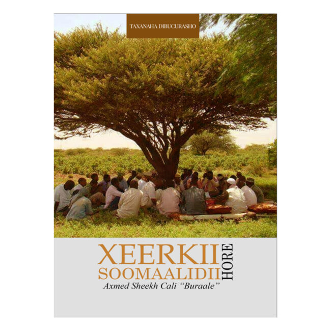 Xeerkii soomaalidii hore