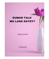 Dumar talo ma laga dayey?