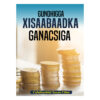 Gundhigga Xisaabaadka Ganacsiga
