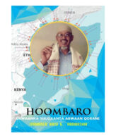 Hoombaro