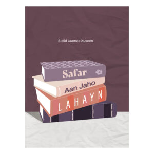 Safar aan Jaho Lahayn