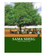 Sama Sheeg