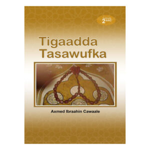 Tigaadda Tasawufka