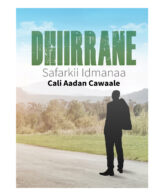 Dhiirrane: Safarkii idmanaa