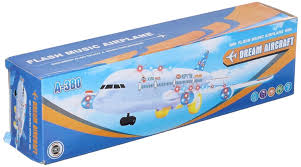 Air Plane Flash Music