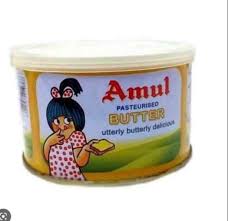 Almomtaz Butter 400g