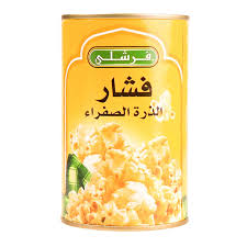 Popcorn (salool)284g