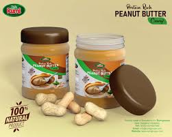 Rumi Peanuts 100g