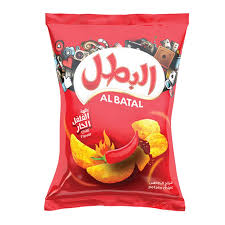 Al batal chips
