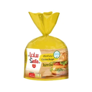 Chicken burger 1kg