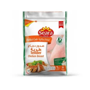 Chicken chest 2kg